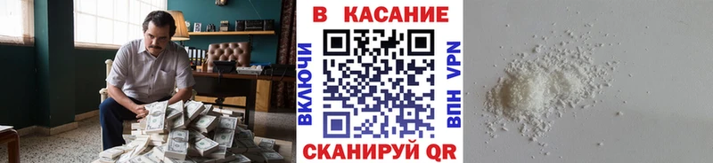 Наркота Азнакаево Бошки Шишки  COCAIN  ГАШИШ 