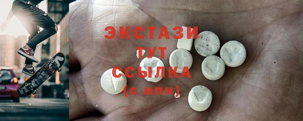 марки lsd Новодвинск