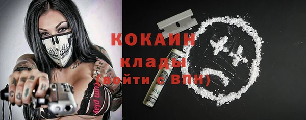 марки lsd Новодвинск