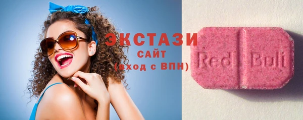 дурь Новокубанск
