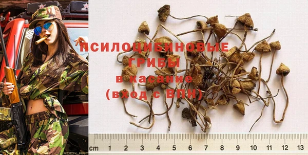 скорость Абдулино