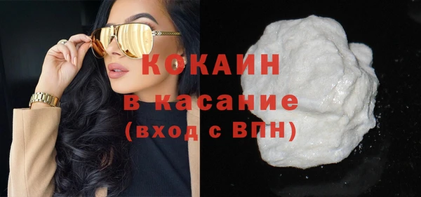 дурь Новокубанск