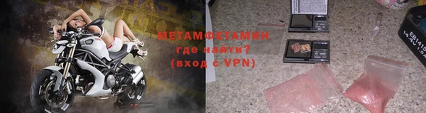 марки lsd Новодвинск