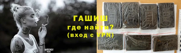 марки lsd Новодвинск