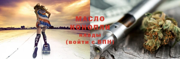 дурь Новокубанск