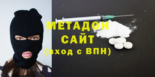 дурь Новокубанск