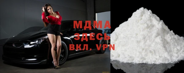 марки lsd Новодвинск