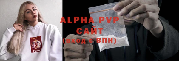 дурь Новокубанск