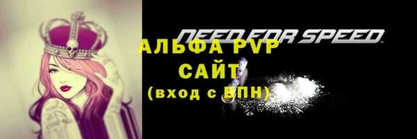 марки lsd Новодвинск
