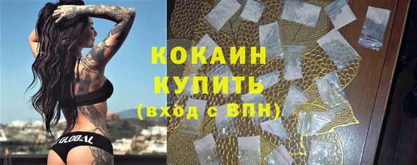 марки lsd Новодвинск