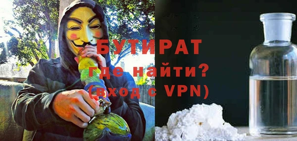 марки lsd Новодвинск