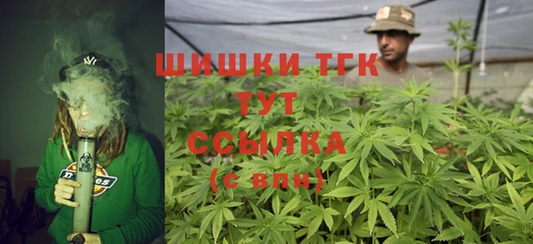 дурь Новокубанск