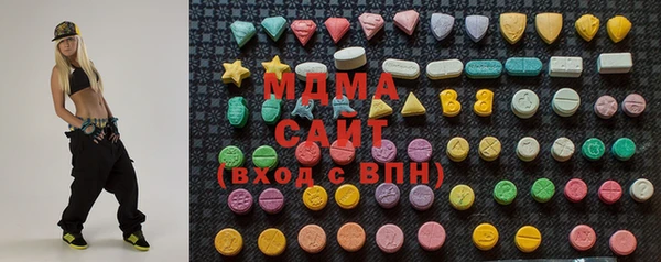 ECSTASY Дмитров