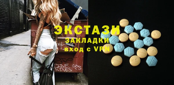 марки lsd Новодвинск