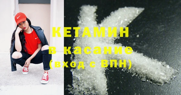 дурь Новокубанск
