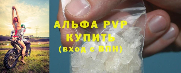 дурь Новокубанск