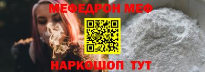 скорость mdpv Абинск