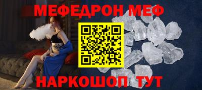 ECSTASY Азнакаево