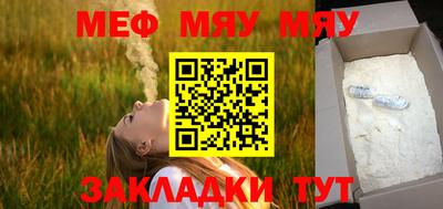 ECSTASY Азнакаево