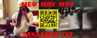 jwh Азнакаево