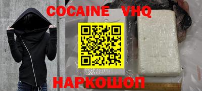 a pvp Абинск
