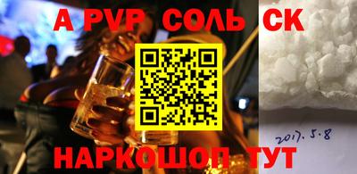 jwh Азнакаево