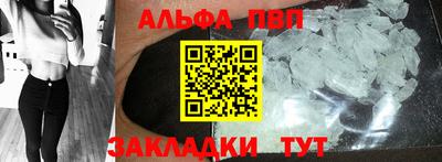 jwh Азнакаево