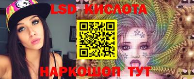 скорость mdpv Абинск