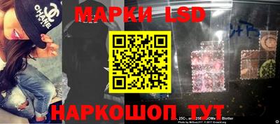 скорость mdpv Абинск