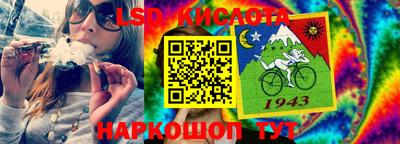 a pvp Абинск