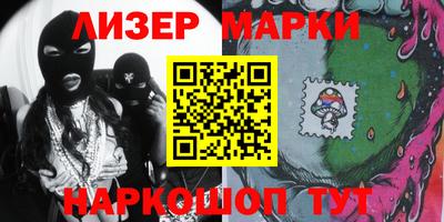 jwh Азнакаево