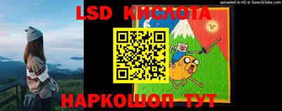 ECSTASY Азнакаево