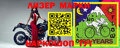 a pvp Абинск
