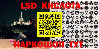 jwh Азнакаево