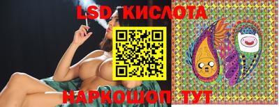 скорость mdpv Абинск