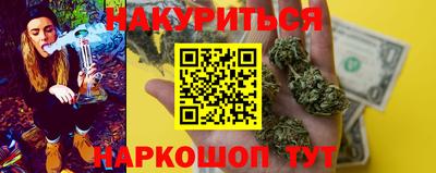 ECSTASY Азнакаево