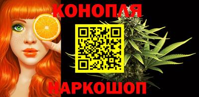 соль курить ск Абакан