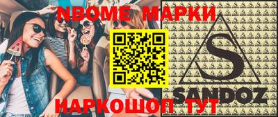a pvp Абинск