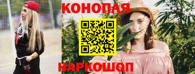 соль курить ск Абакан