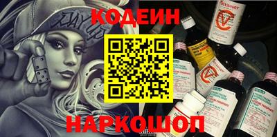 соль курить ск Абакан