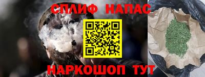 ECSTASY Азнакаево