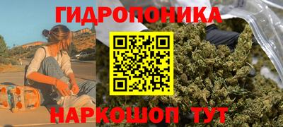 jwh Азнакаево