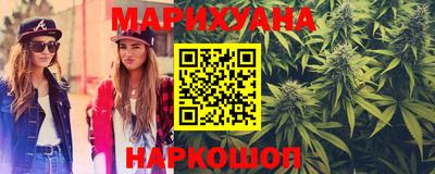 соль курить ск Абакан