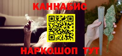 соль курить ск Абакан
