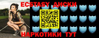 a pvp Абинск