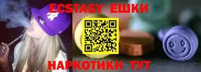 jwh Азнакаево