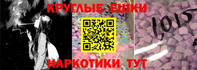 скорость mdpv Абинск