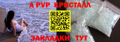 ECSTASY Азнакаево