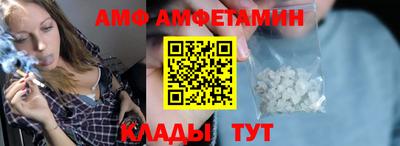 скорость mdpv Абинск