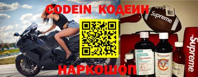 скорость mdpv Абинск